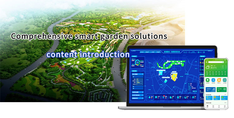 Smart garden comprehensive solution