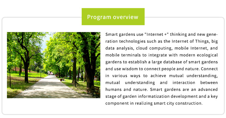 Smart garden comprehensive solution