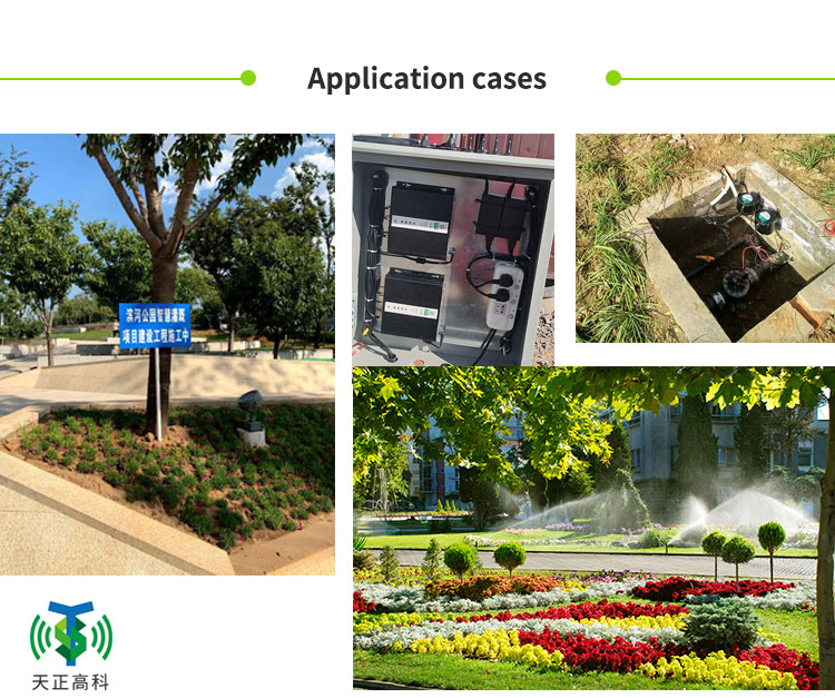 Smart Park Management Solution