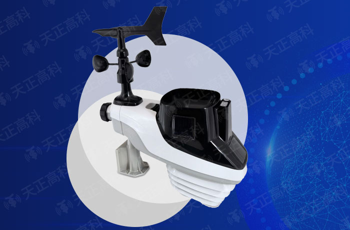 Wireless multi-element meteorological monitoring station