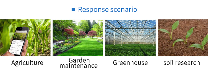 Wireless soil sub-sensor
