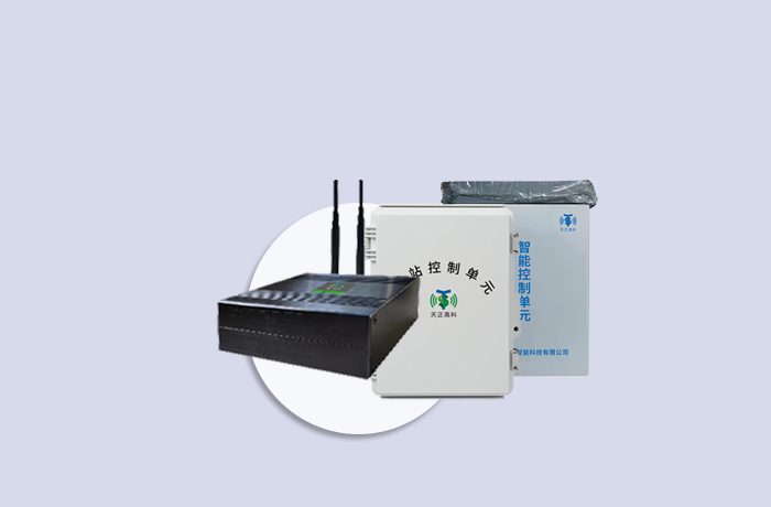 Wireless water pump controller