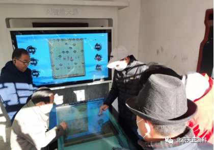 天正高科 智能浇灌技术保障环沙漠铁路稳定运行