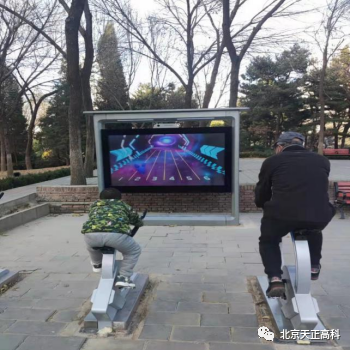 天正高科 智能浇灌技术保障环沙漠铁路稳定运行