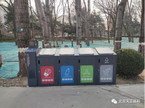 天正高科 智能浇灌技术保障环沙漠铁路稳定运行