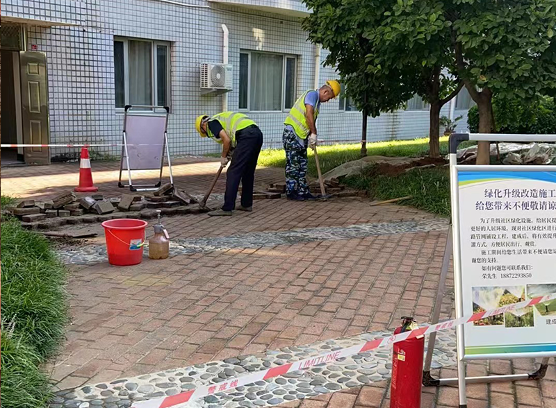 天正高科 北京西城区社区绿地节水微喷改造工程