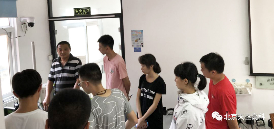 天正高科 天正高科