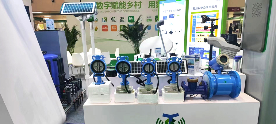 Tianzheng High Tech Tianzheng High Tech
