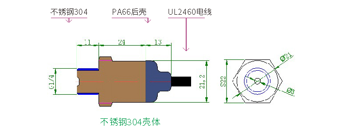 无线压力传感器