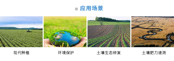 无线压力传感器